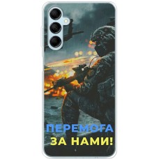 Чохол для Samsung Galaxy M14 (M146) MixCase патріотичні перемога за нами