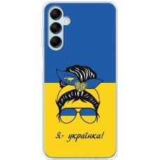 Чохол для Samsung Galaxy M14 (M146) MixCase патріотичні я українка