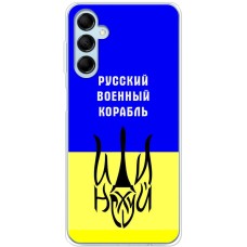 Чохол для Samsung Galaxy M14 (M146) MixCase патріотичний "РВК - йди на"