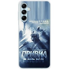 Чохол для Samsung Galaxy M14 (M146) MixCase патріотичні Ukrain Air Ace