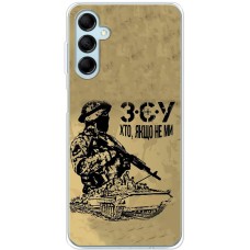 Чохол для Samsung Galaxy M14 (M146) MixCase патріотичні З.С.У