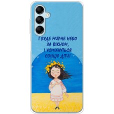 Чохол для Samsung Galaxy M14 (M146) MixCase патріотичні мирне небо