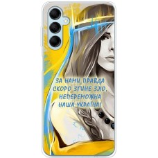 Чохол для Samsung Galaxy M14 (M146) MixCase патріотичні непереможна Україна