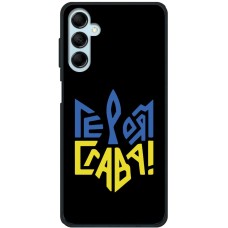 Чохол для Samsung Galaxy M14 (M146) MixCase патріотичні героям слава