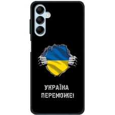 Чохол для Samsung Galaxy M14 (M146) MixCase патріотичні Україна переможе