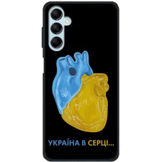 Чохол для Samsung Galaxy M14 (M146) MixCase патріотичні Україна в серці