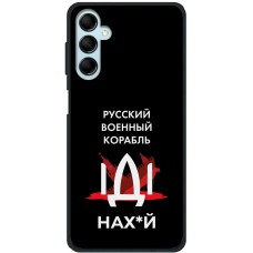 Чохол для Samsung Galaxy M14 (M146) MixCase патріотичні військовий корабель