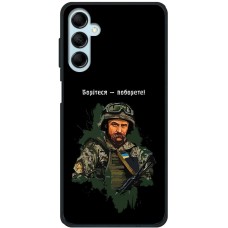Чохол для Samsung Galaxy M14 (M146) MixCase патріотичні боріться-поборете