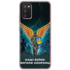 Чохол для Samsung Galaxy A02S (A025) MixCase