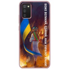 Чохол для Samsung Galaxy A02S (A025) MixCase патріотичні на своїй землі