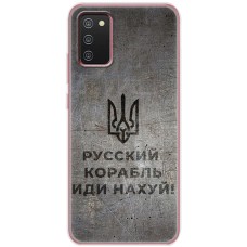 Чохол для Samsung Galaxy A02S (A025) MixCase патріотичні корабель