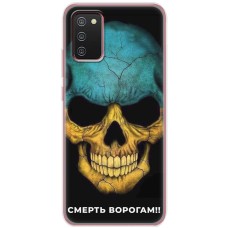Чохол для Samsung Galaxy A02S (A025) MixCase патріотичні смерть врагам!!