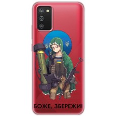 Чохол для Samsung Galaxy A02S (A025) MixCase патріотичні Боже, збережи!