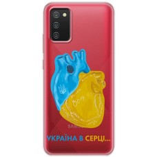 Чохол для Samsung Galaxy A02S (A025) MixCase патріотичні Україна в серці