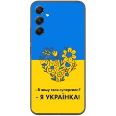 Чохол для Samsung Galaxy A24 (A245) MixCase патріотичні я Українка