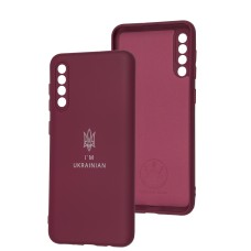 Чохол для Samsung Galaxy A50 / A50s / A30s Full Premium Тризуб бордовий / marsala