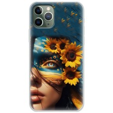 Чохол для iPhone 11 Pro Max MixCase патріотичні сяйво в очах