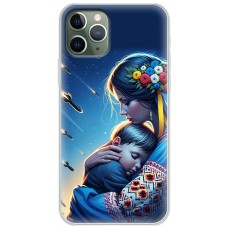 Чохол для iPhone 11 Pro Max MixCase патріотичні сум