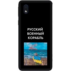Чохол для Samsung Galaxy A01 Core (A013) MixCase патріотичні дитина показує шлях кора