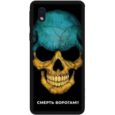 Чохол для Samsung Galaxy A01 Core (A013) MixCase патріотичні смерть ворогам