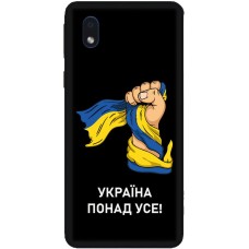 Чохол для Samsung Galaxy A01 Core (A013) MixCase патріотичні Україна понад усе!