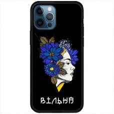 Чохол для iPhone 14 Pro Max MixCase патріотичні вільна українка