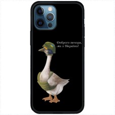 Чохол для iPhone 14 Pro Max MixCase патріотичні бойовий гусак