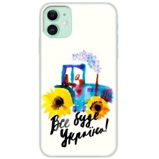 Чохол для iPhone 12 MixCase патріотичні все буде Україна