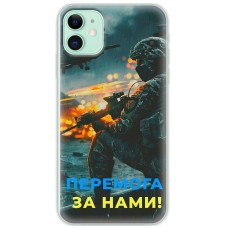Чохол для iPhone 12 MixCase
