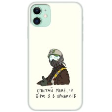Чохол для iPhone 12 MixCase