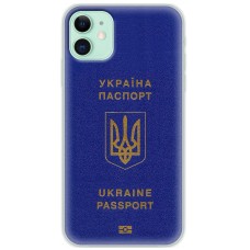 Чохол для iPhone 12 MixCase патріотичні Україна паспорт