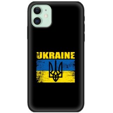 Чохол для iPhone 12 MixCase патріотичні Україна переможе