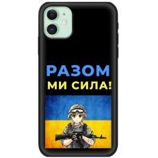 Чохол для iPhone 12 MixCase патріотичні герб