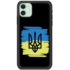 Чохол для iPhone 12 MixCase патріотичний "РВК - йди на"