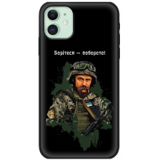 Чохол для iPhone 12 MixCase патріотичний "I stand with Ukraine"