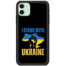 Чохол для iPhone 12 MixCase патріотичні незламний