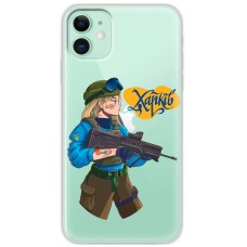 Чохол для iPhone 12 MixCase патріотичні Харків