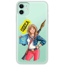 Чохол для iPhone 12 MixCase патріотичні Одеса