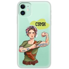 Чохол для iPhone 12 MixCase патріотичні військові Суми