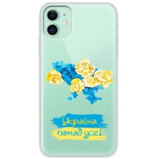 Чохол для iPhone 12 MixCase патріотичні понад усе