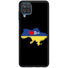Чохол для Samsung Galaxy A12 / M12 MixCase патріотичні мій дім