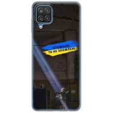 Чохол для Samsung Galaxy A12 / M12 MixCase патріотичні втомлені та не зломлені
