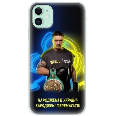 Чохол для iPhone 12 mini MixCase Усик син України