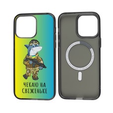 Чохол для iPhone 14 Pro Max MixCase MagSafe мультяшні чекаю на свіженьке