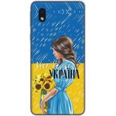 Чохол для Samsung Galaxy A01 Core (A013) MixCase патріотичні все буде Україна