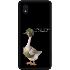 Чохол для Samsung Galaxy A01 Core (A013) MixCase патріотичні бойовий гусак