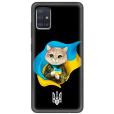 Чохол для Samsung Galaxy A51 (A515) MixCase патріотичні котик зелені очі