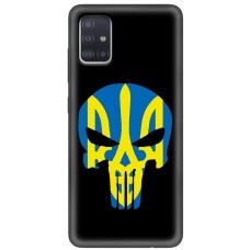 Чохол для Samsung Galaxy A51 (A515) MixCase патріотичні жовто-блакитний череп