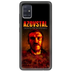 Чохол для Samsung Galaxy A51 (A515) MixCase патріотичні Azovstal Denys