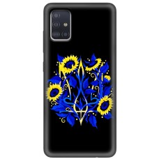 Чохол для Samsung Galaxy A51 (A515) MixCase патріотичні герб